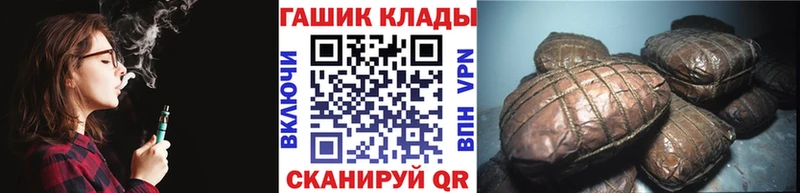 где продают наркотики  Талица  Гашиш hashish 