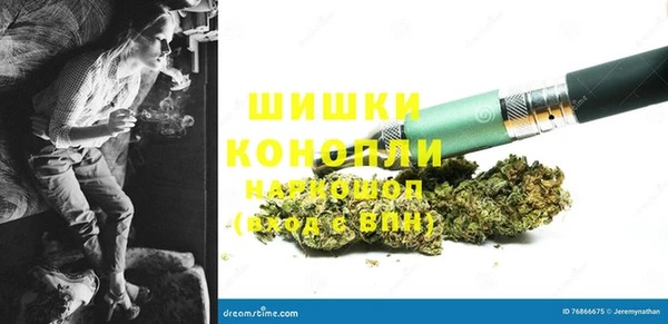 мефедрон Аркадак