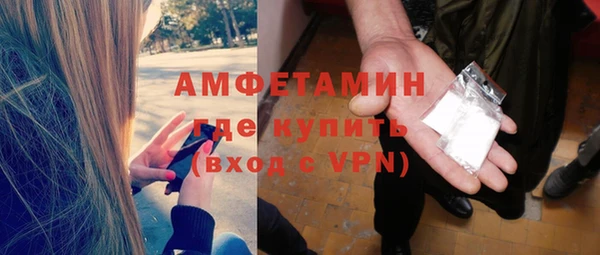 а пвп мука Арсеньев