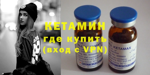 а пвп мука Арсеньев