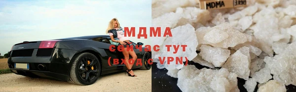 а пвп мука Арсеньев