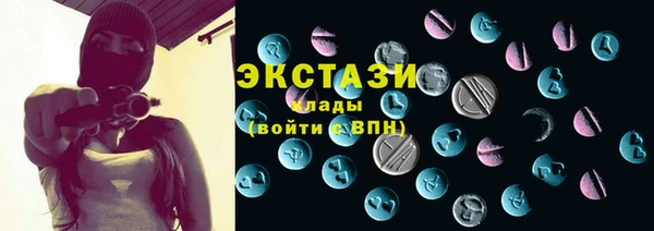 мефедрон Аркадак