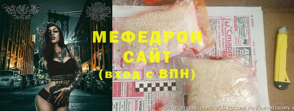 а пвп мука Арсеньев