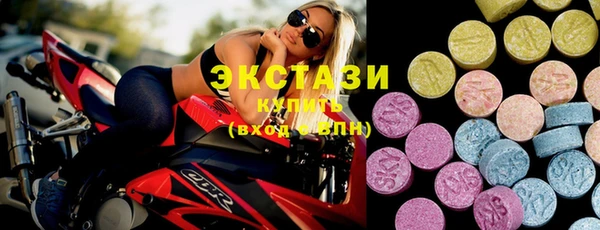 мефедрон Аркадак