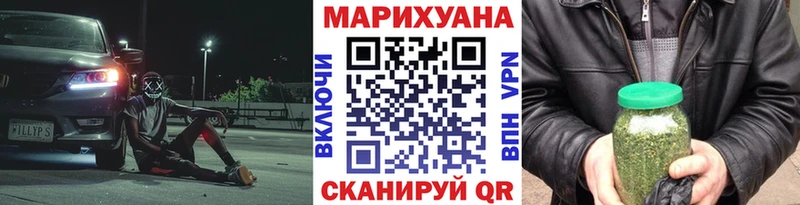 даркнет сайт  Талица  Бошки Шишки сатива 